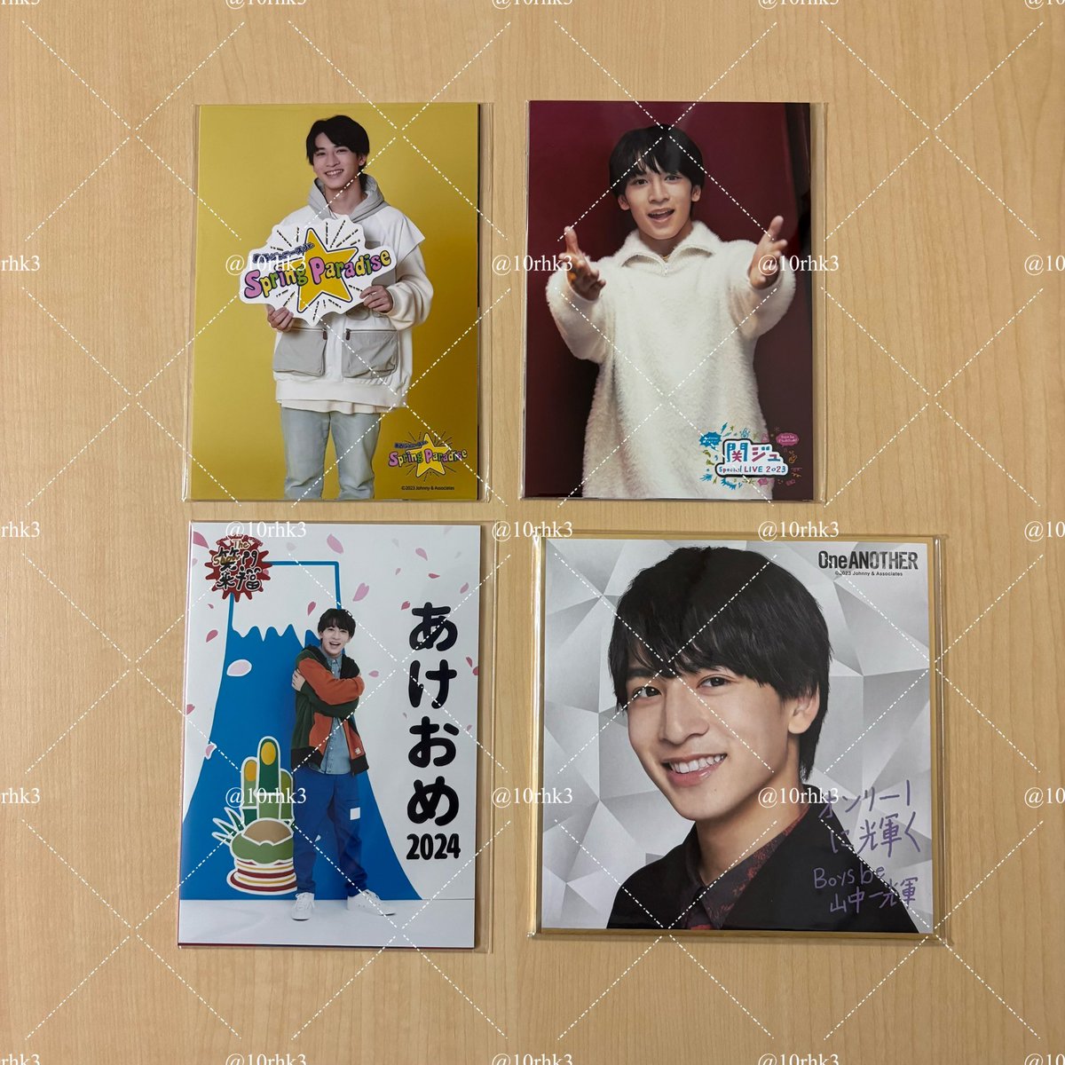 山中一輝くん関連のグッズお譲り先探しております。

【譲】画像のもの

全て新品未開封です。
心当たりのある方はDMまでお願いします。

#山中一輝