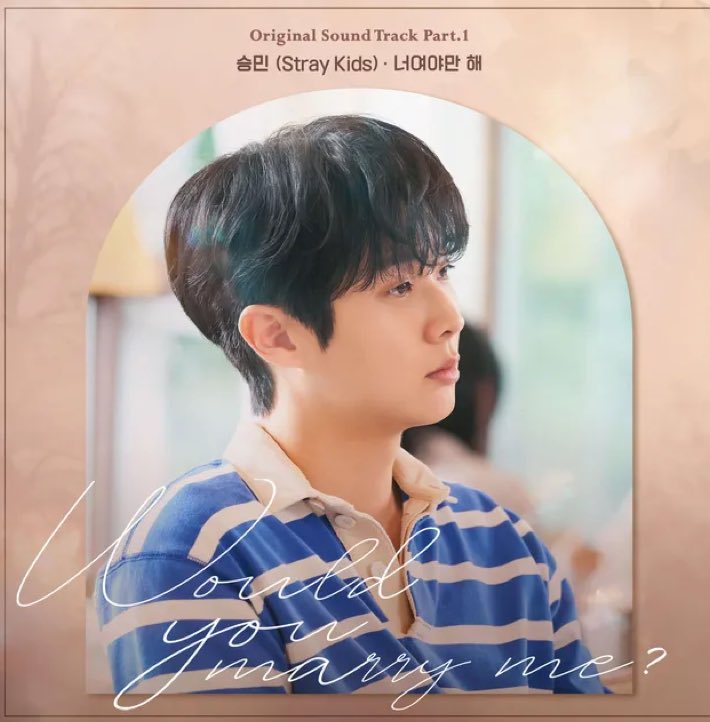 SEUNGM1NE's tweet photo. 3 drama OSTs from the kids recently 🥹❤️

All I Want Is You (Seungmin)
Genie (Han, Felix, I.N)
상승기류 (Han)

🫶🫶🫶🫶 https://t.co/4LfAt7L7ol