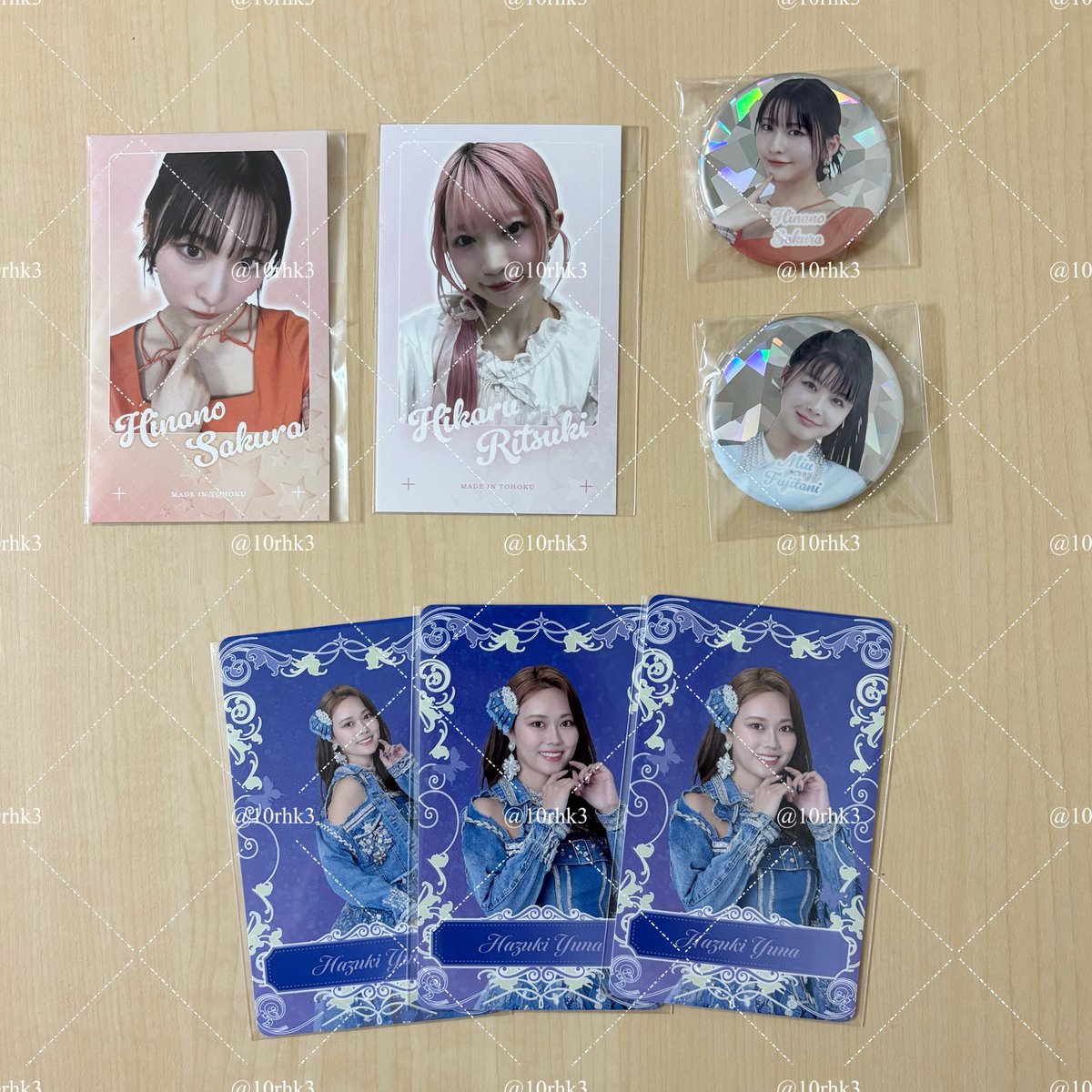 いぎなり東北産 グッズ 買取

【譲】🧡桜ひなの 🩵藤谷美海 💙葉月結菜

定価にて買取してくださる方探しております。
お心当たりのある方はご連絡よろしくお願いいたします。

#いぎなり東北産 #桜ひなの #藤谷美海 #葉月結菜