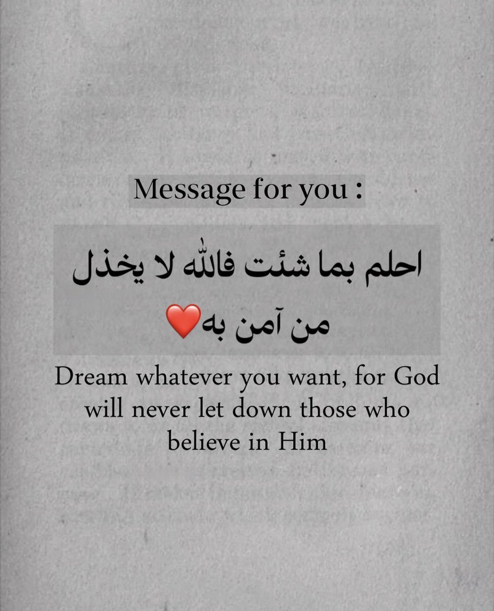 رسائل حُب (@todaymessagee) on Twitter photo 