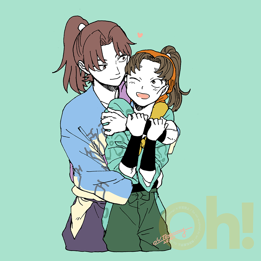 「利こま いちゃいちゃばっくはぐ」|おおとみのイラスト