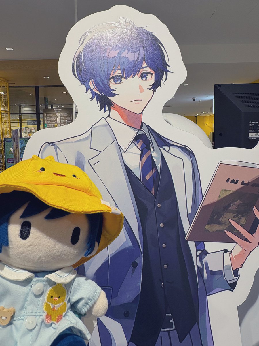 先生に会いに行ってきたヨ