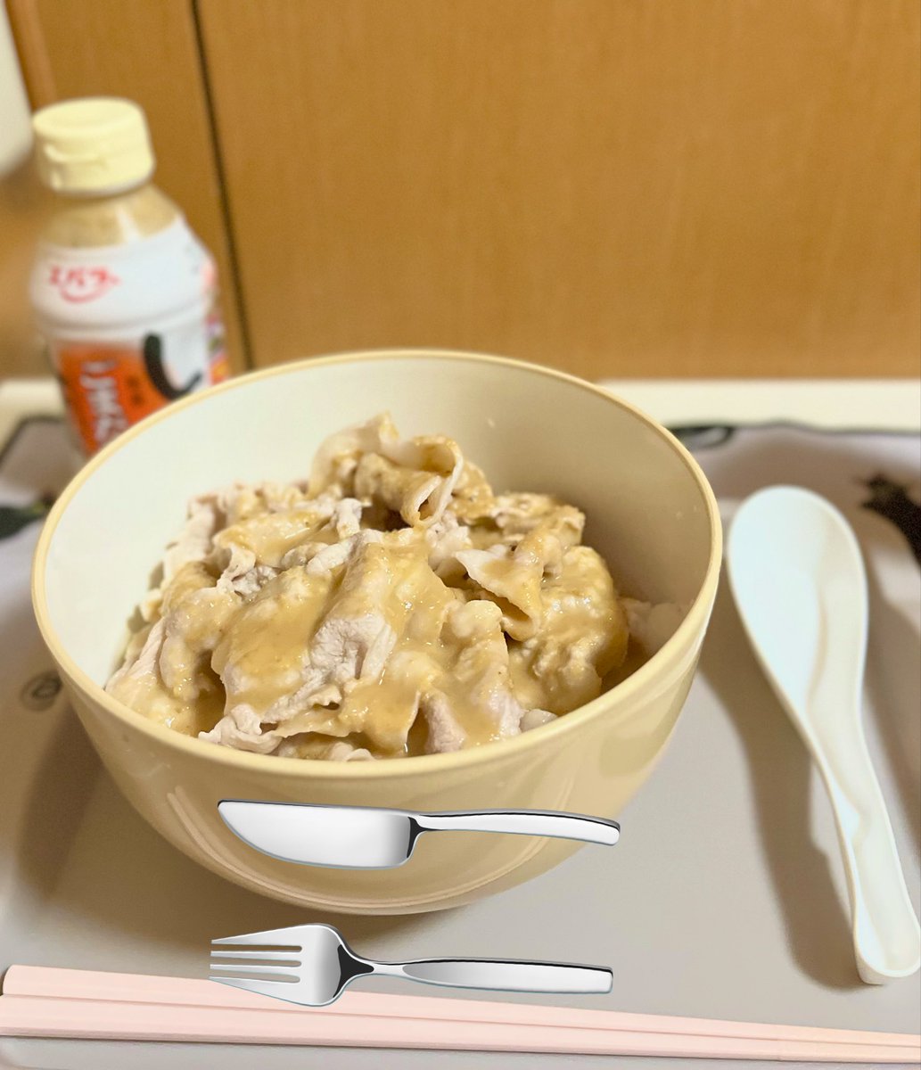 豚しゃぶうどん美味しかった🎵