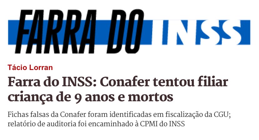 andrefernm's tweet image. As notícias são cada vez mais absurdas, mas a esquerda segue blindando investigados na CPMI do INSS.