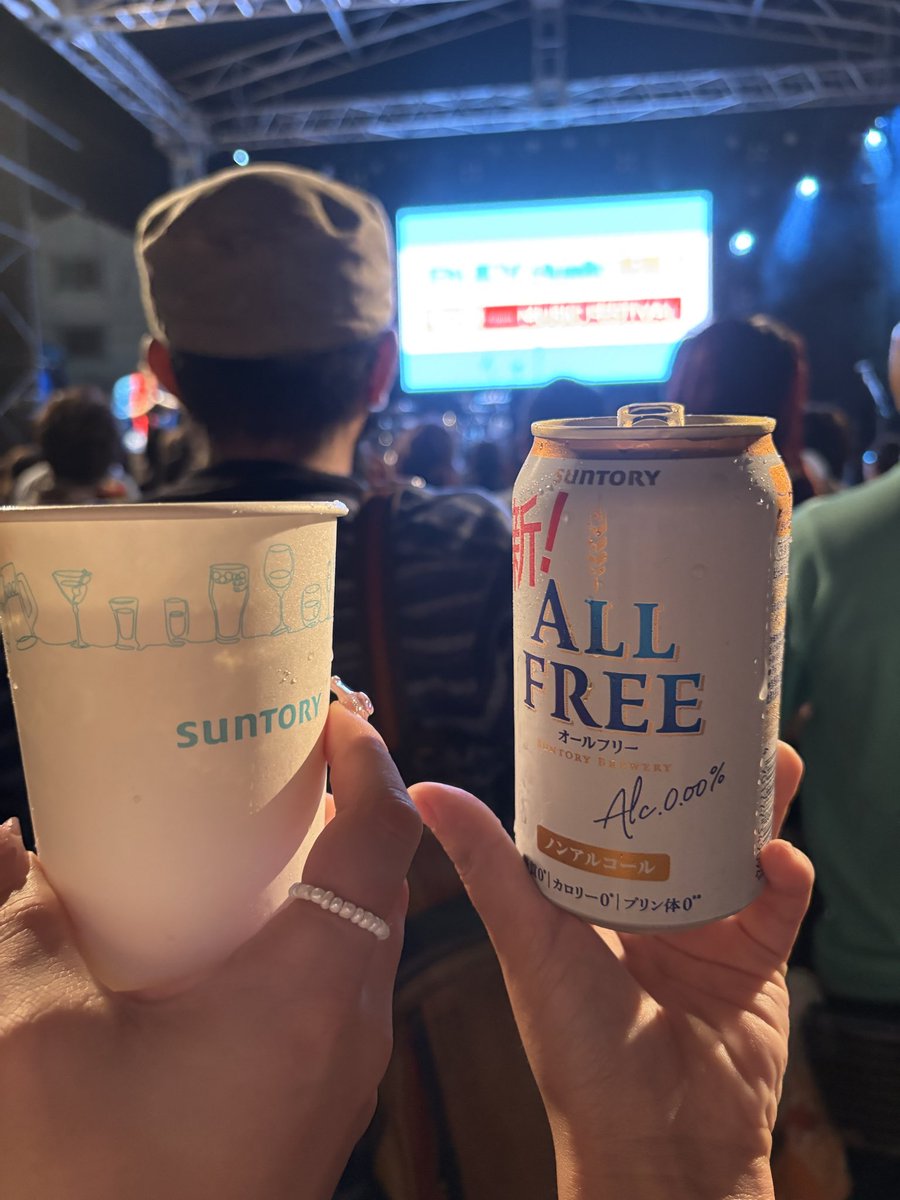 pol_v02's tweet photo. 夏すぎる🎆💗
デラデラさいこ～う🥳 https://t.co/KVf9hJn6BF