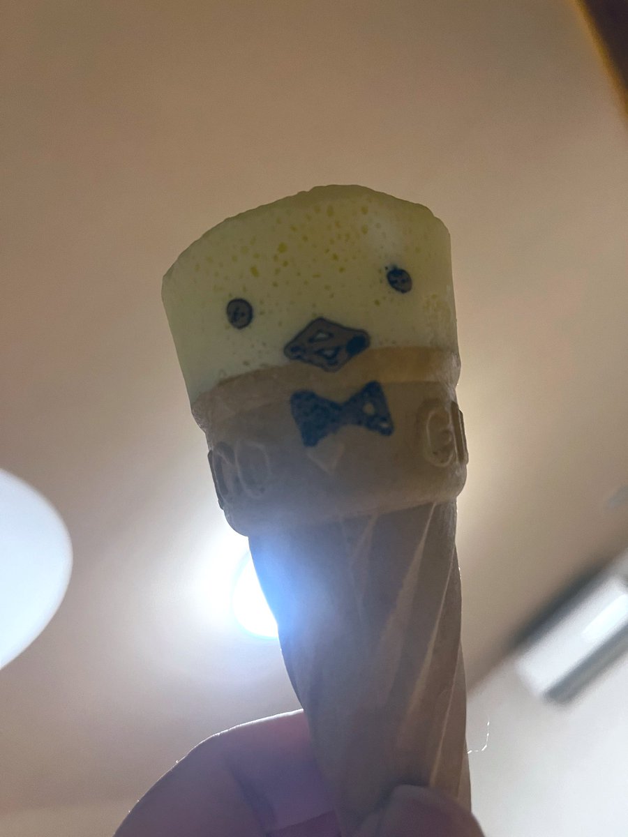 sweet_bean_jam's tweet image. とっくの昔に賞レース引退宣言されてるけど、やっぱりさらばが優勝する所が見たい。
決勝でしずると戦うのが見られたら泣いてしまう。
#キングオブコント
#さらば青春の光