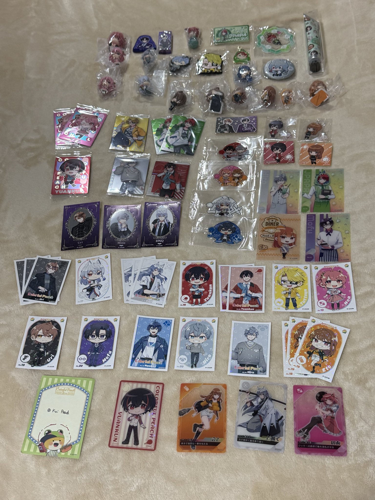 【総額20万超】お値下げ◎NEWSグッズまとめ売り⭐︎おまけ付き 総額20万超】お値下げ◎NEWSグッズまとめ売り⭐︎おまけ付き