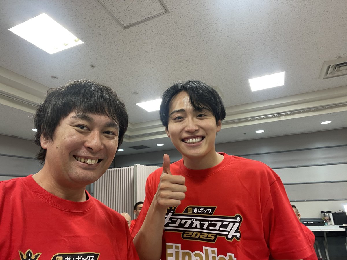 yadannakashima's tweet image. キングオブコント決勝ありがとうございました!!!!!!!
準優勝ーーーー!!!!
決勝進出時に撮れなかったレインボーの2人、しずる池田さんと撮りました!!!
ロングコートダディ堂前くんとだけ、撮れなくて本当に悔し過ぎます😭😭😭