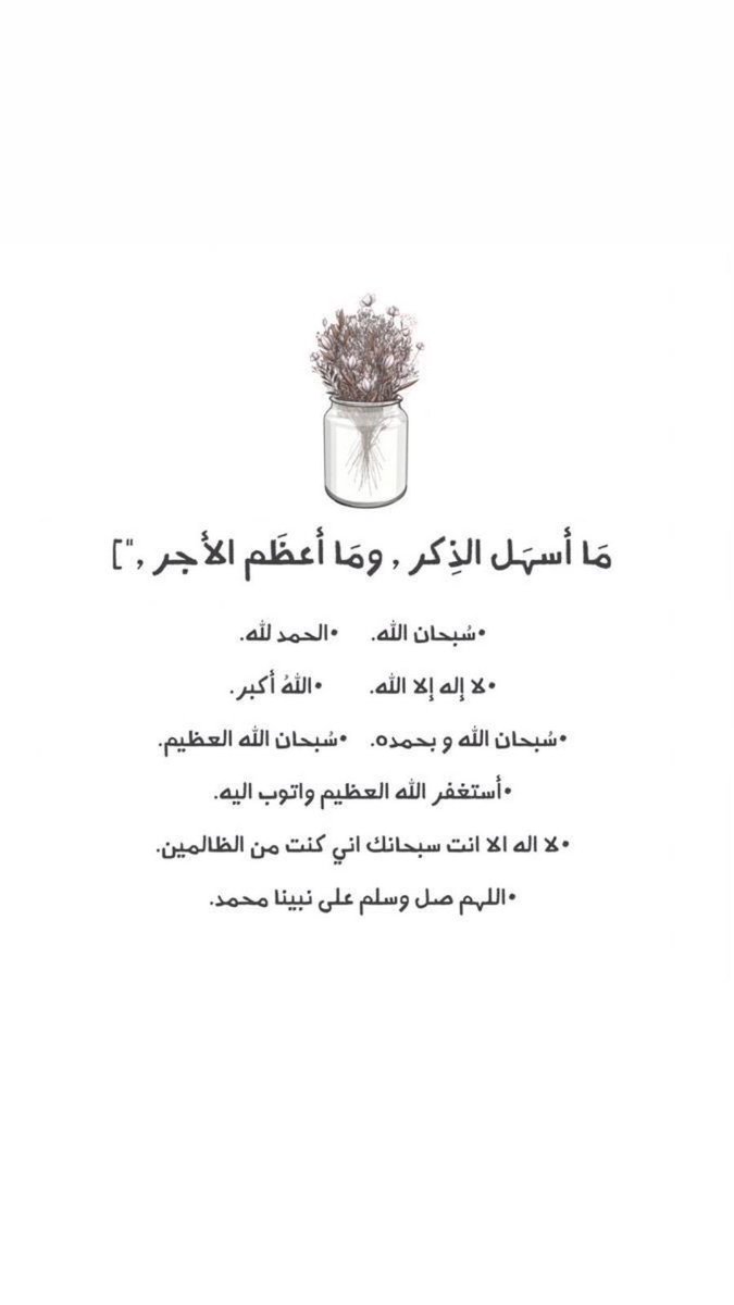 m_b_sii's tweet image. 