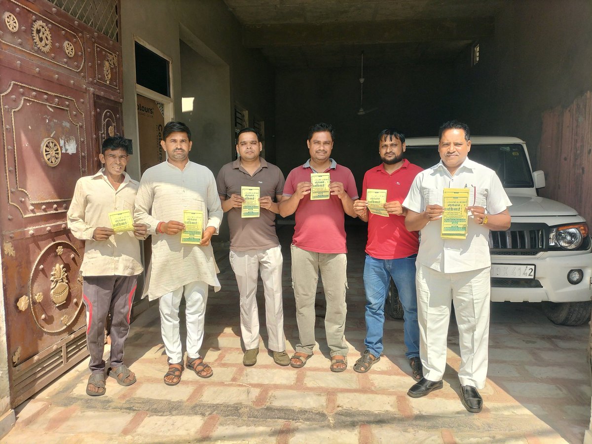 aibca's tweet photo. लहरीपुर चलो 12 अक्टूबर 2025 ग्राम कंडेला शामली  के साथ अभियान 
#लहरीपुरचलो #लहरीपुर #संतलहरीसिंह #trendingpostchallenge https://t.co/MZak48JMQr