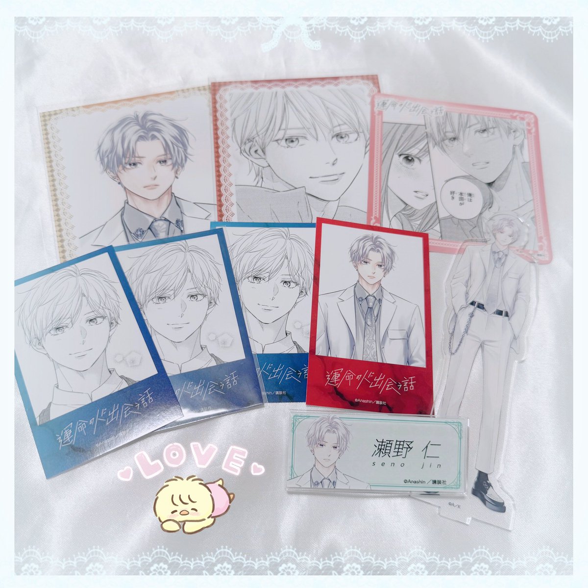 あなしん (@anashin626) / Posts and Replies / X