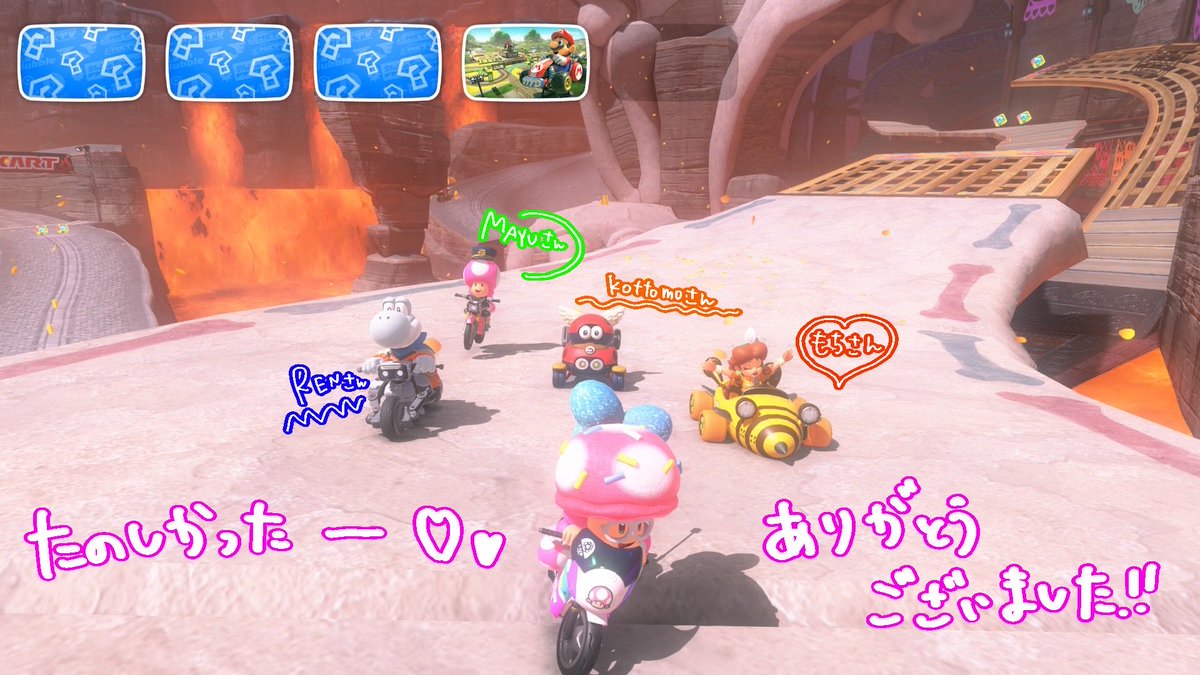 piiiiii_dart's tweet image. マリオカートワールド楽しかった❤️
一緒に走ってくださった皆さんありがとーーーーーう🫰✨

来週のメン限配信はオンライン飲み会です🍻
お酒でもジュースでも持ち寄ってみんなでおすすめのおつまみなんかの話をしながらゆっくり語りましょ！

#ぴーちゃんのらいぶ