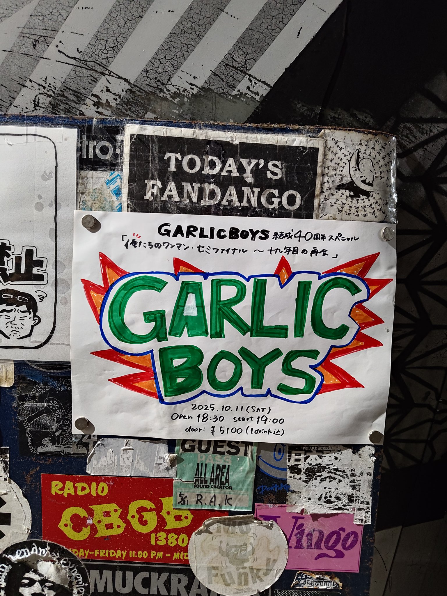 garlicboys - Search / X