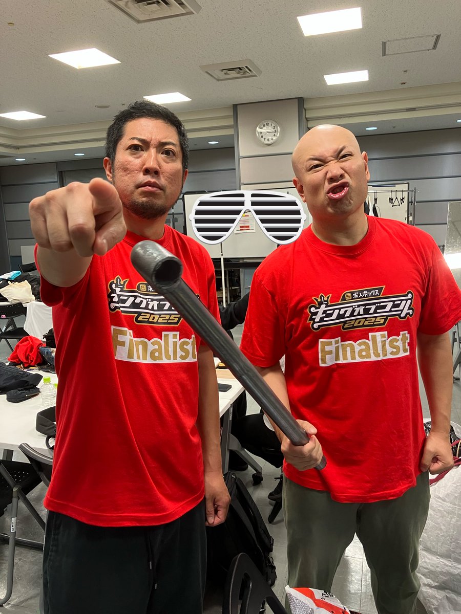 nihoncr's tweet image. 明日愛菜ちゃん!!!!
ベルナルドさんも出れるって!!!絶対来てね!!
10/12
刺武羅怒憂舞痛宴6
野方区民ホール
19時00分開場
19時30分開演
¥4000
ポピー藤原
ベルナルド
街裏ぴんく
虹の黄昏
ズンズンポイポイ
大陸
日本クレール
+1組
passmarket.yahoo.co.jp/event/show/det…