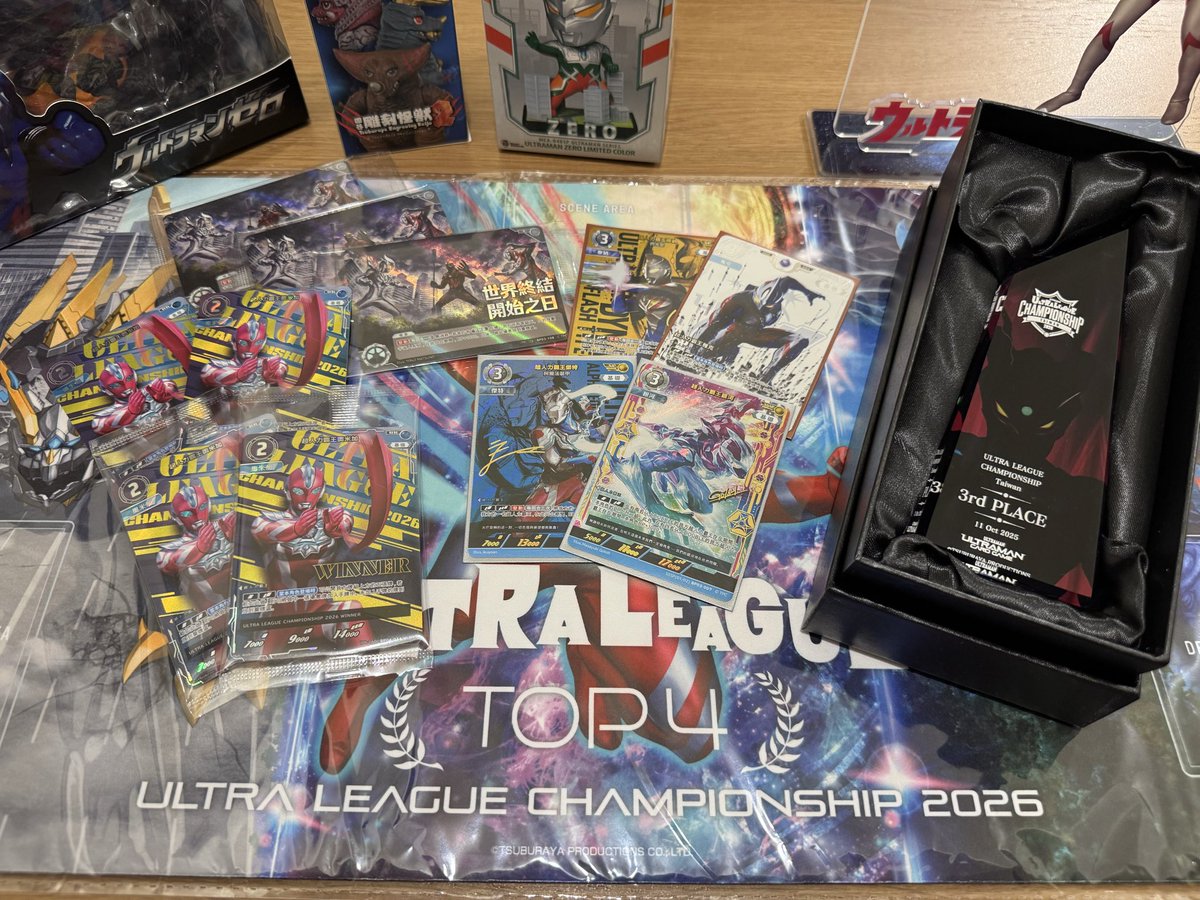 TonyHuang (@Huangshiche) / Posts / X