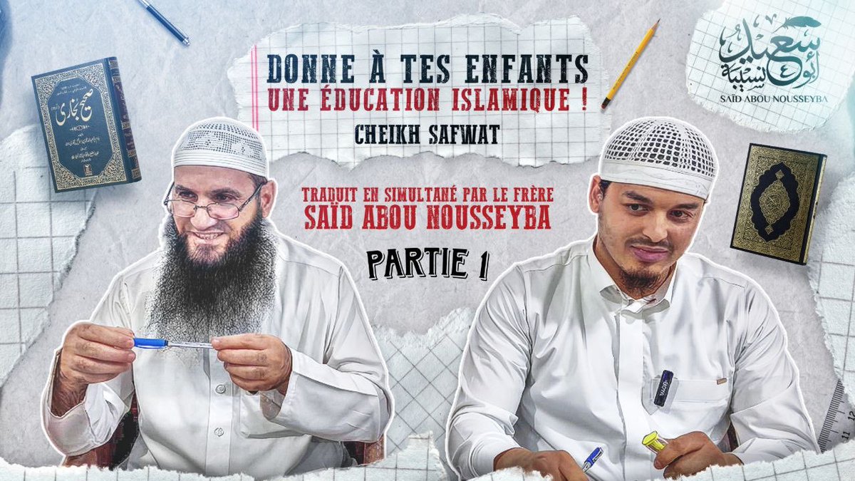 Said Abou Nousseyba - Toulon tweet media