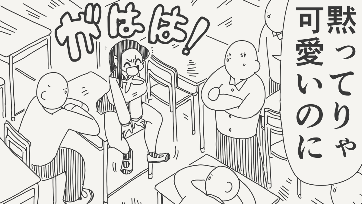 horideiyasumi's tweet image. 見通しが甘かった絵です。