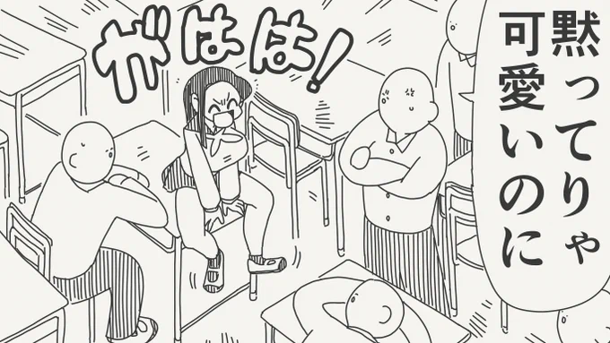 見通しが甘かった絵です。 