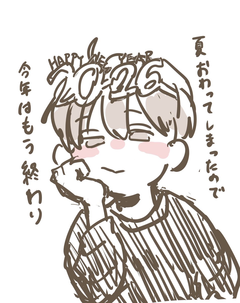 ナガタ (@ago__dashi) on Twitter photo 