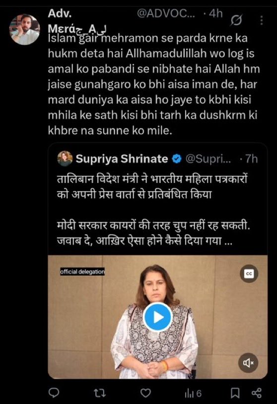 Tweet media one