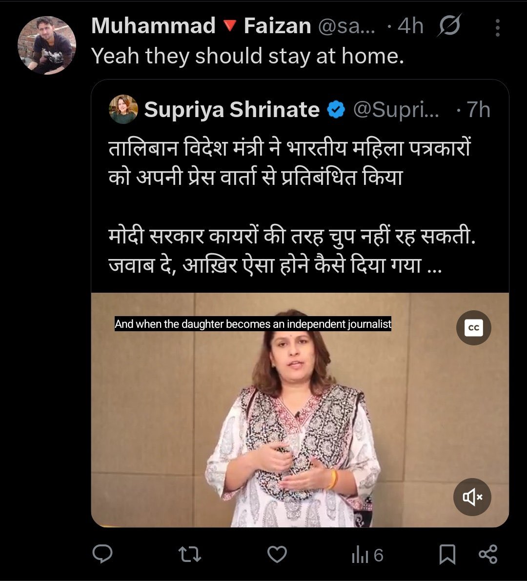 Tweet media one