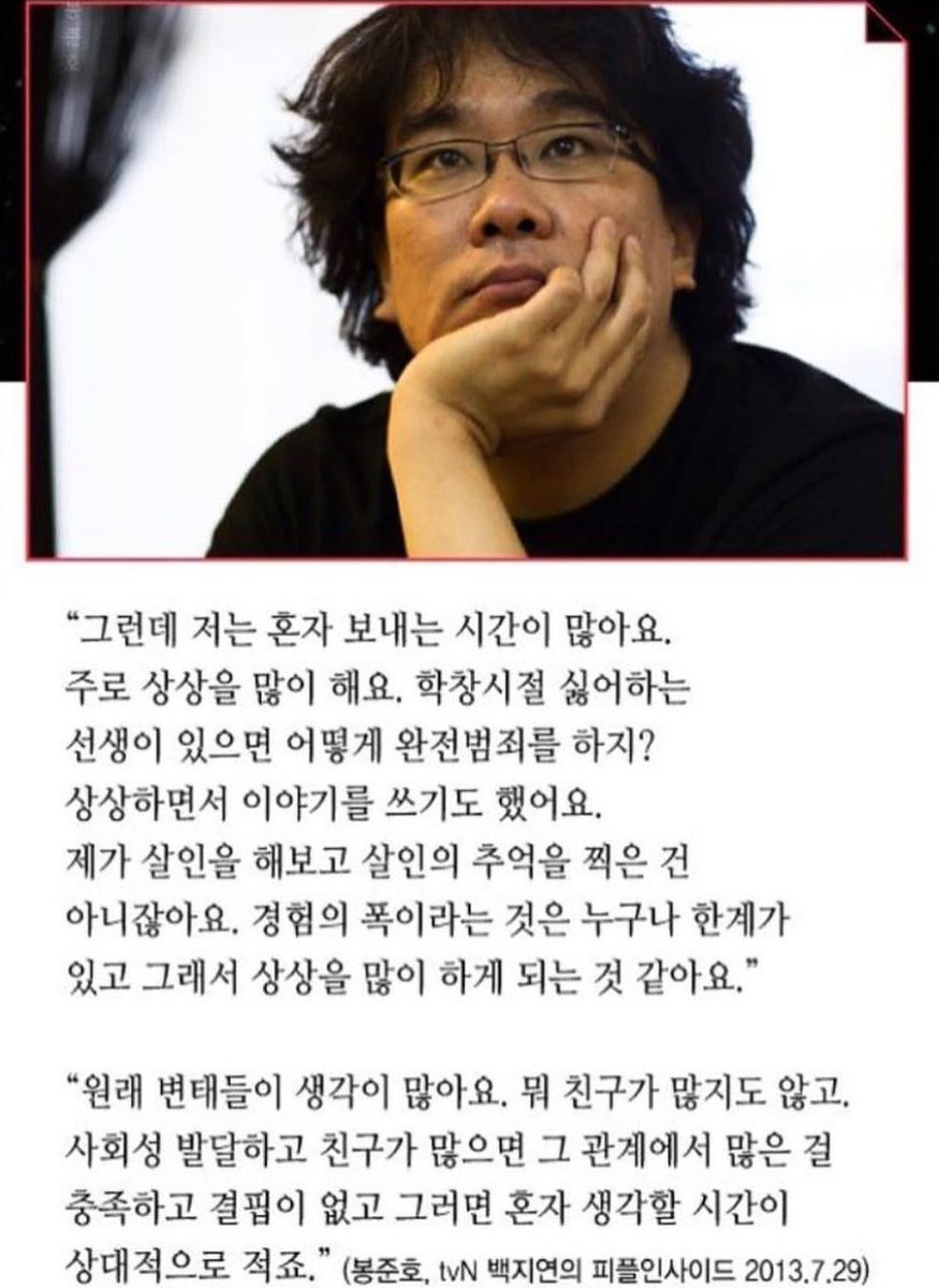 gyarupoet's tweet photo. 원래 변태들이 생각이 많아요... https://t.co/L7dWbkHxlO