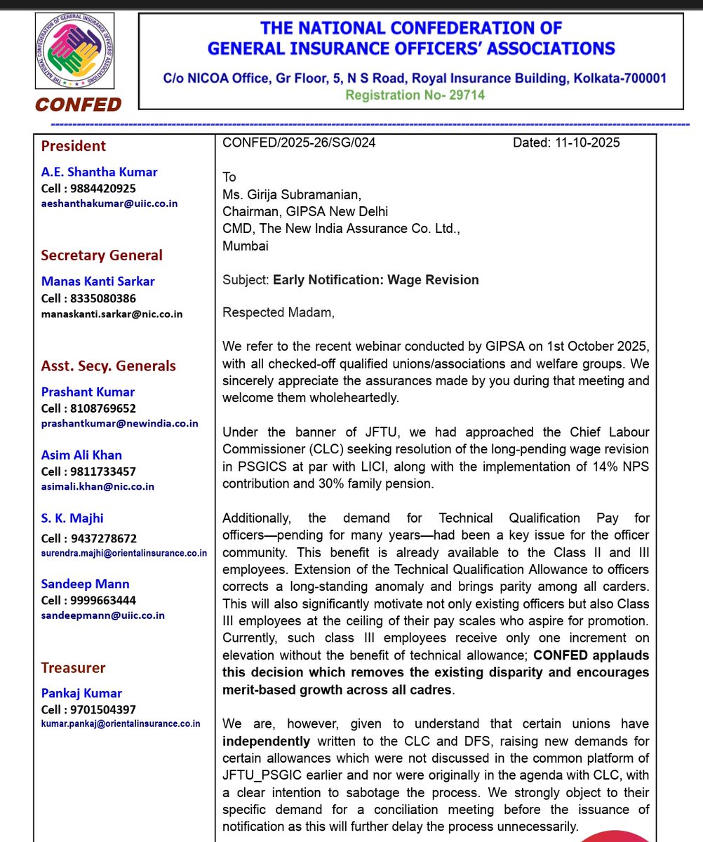 PSGIC karmachari tweet media