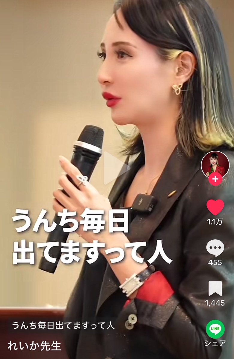 DonzellLun33843's tweet photo. これでー生わらってる https://t.co/P4ZxGT8Vp5