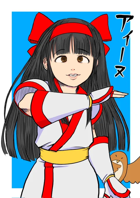 ナコルルお誕生日2025 間に合ったぜ⋯