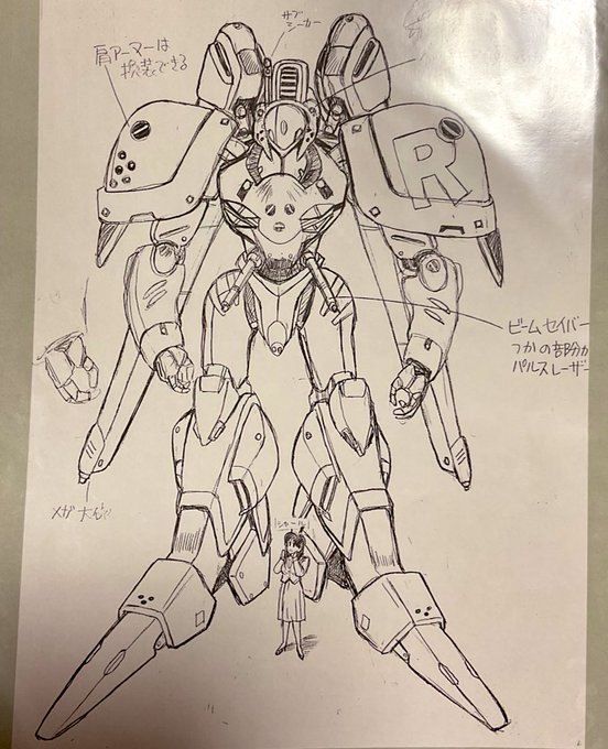 #成長してたらRT見た人もやる #3連休はフォロワーが増えるらしい #絵柄が好みって人にフォローされたい 大体40年前のアナログ<>最近のiPad絵