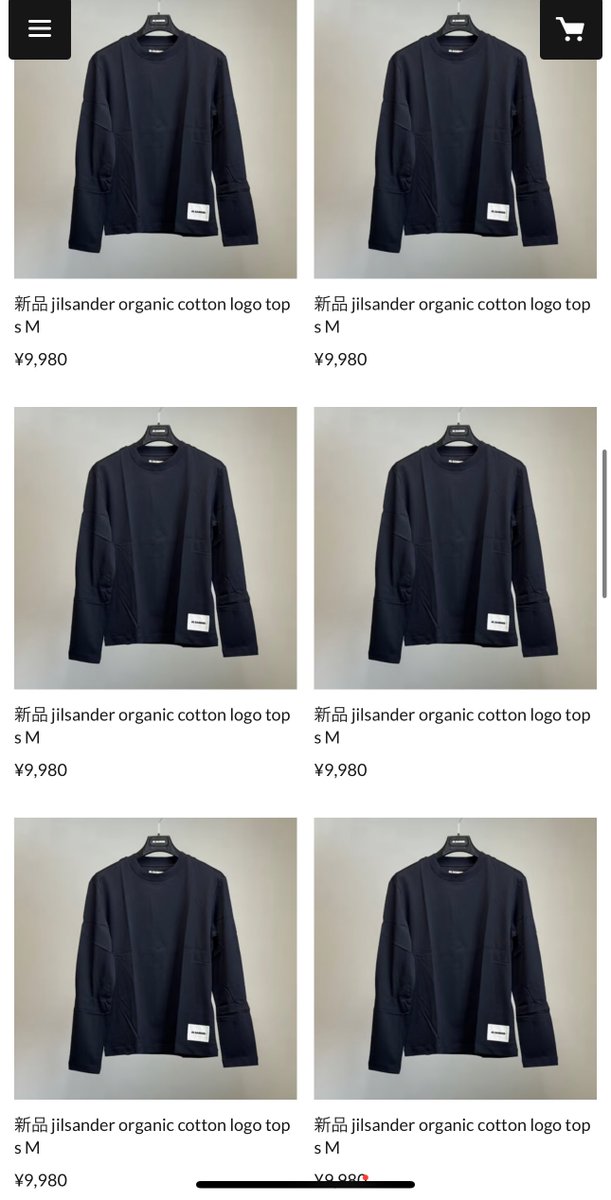 laboaoyama's tweet image. ジルサンダーのトップス沢山のオーダーありがとうございます

完売後もお問い合わせを多数いただいておりまして在庫を補充しました

現在ご購入可能ですのでお買い逃しの方は是非〜

9980(taxin

requalityharajuku.com