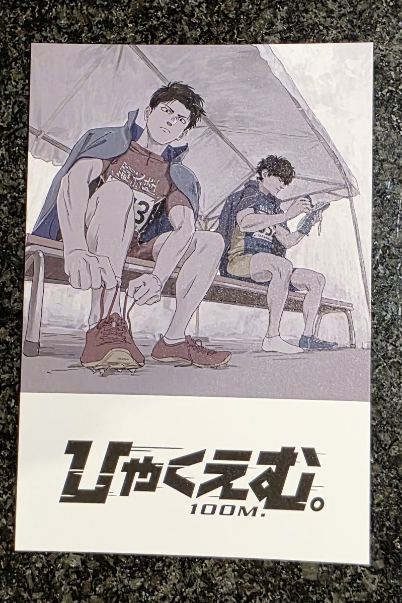 ekoekoOL's tweet image. #ひゃくえむ 。＃松坂桃李 #染谷将太 
やったぜおかわりキメた
今日も満席だったそりゃそう
あーっ！まっじで面白かった！
ミリしら無問題大歓迎だからホントみんな観てほしい
おれ的には財津が一番なんだけどとにかく各キャラ名言だらけだから絶対に胸に刺さること間違いなし！
パンフ読み直してる