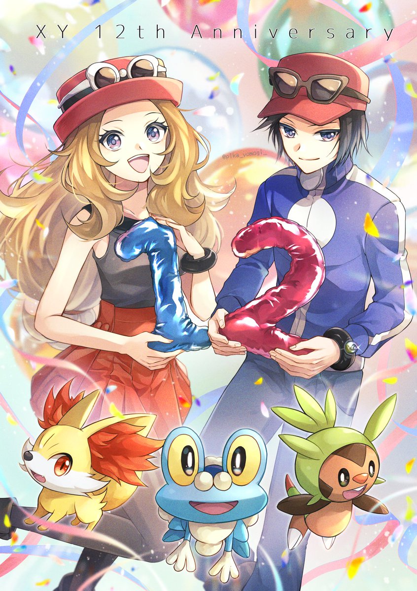 pika_yomogi_'s tweet image. XY12周年おめでとうございます🎉
ずっとずっと大好き