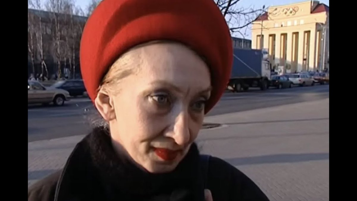 Побывал в месте силы