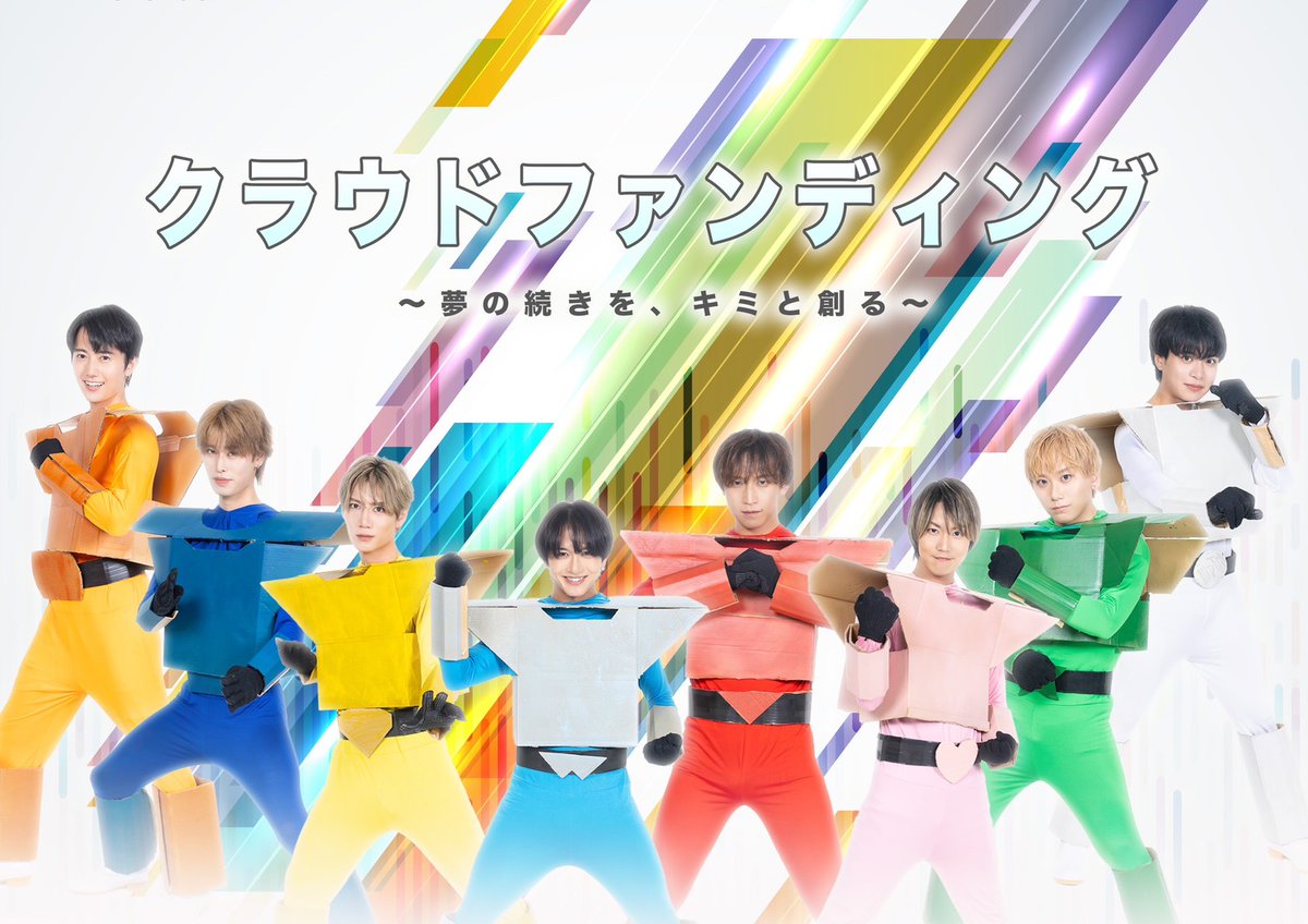 Queenie 🍊☂ (@orenjiumbrella) / Posts / X