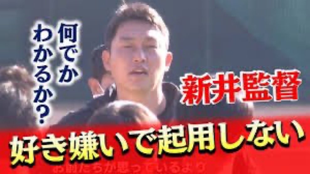 #このあと起こる悲劇が分かる人はRT