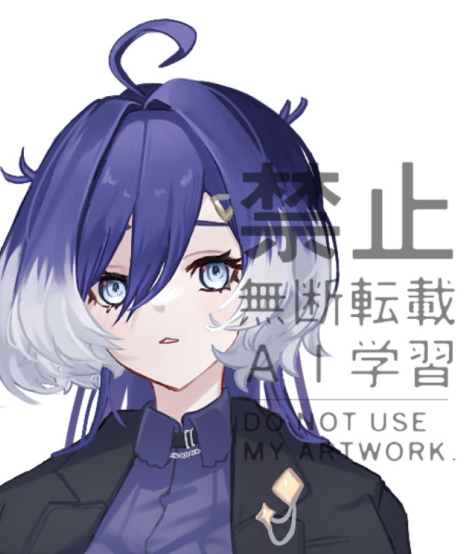 無事完成の儀