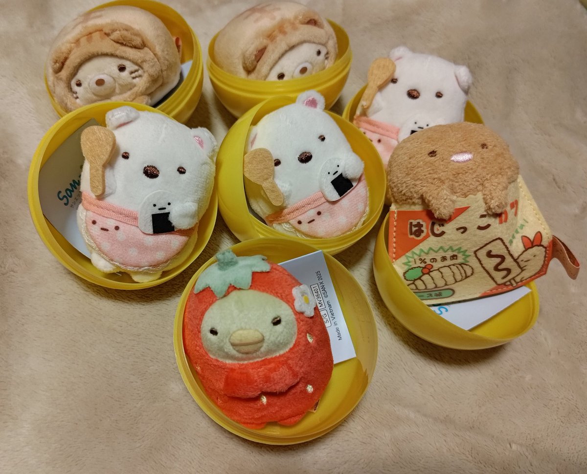 _2NR6_'s tweet image. [交換･譲渡]すみっコぐらし 復刻カプセルてのりぬいぐるみ

譲:ねこ2･しろくま3･ぺんぎん？1・とんかつ1(お声かけ中)
求:とかげor定価+送料

お心あたりございましたらよろしくお願いいたします。
 #すみっコ取引タグ