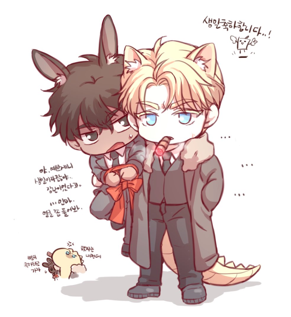 _naksaeng's tweet image. 당님이 제냐택주로 생일축하해주셧어효 🥹
ㅇㅏ!!!!!!!!!!! 너무너무너무 귀여워
그래그래 탯쭈 너꺼다 ❗️❗️❗️