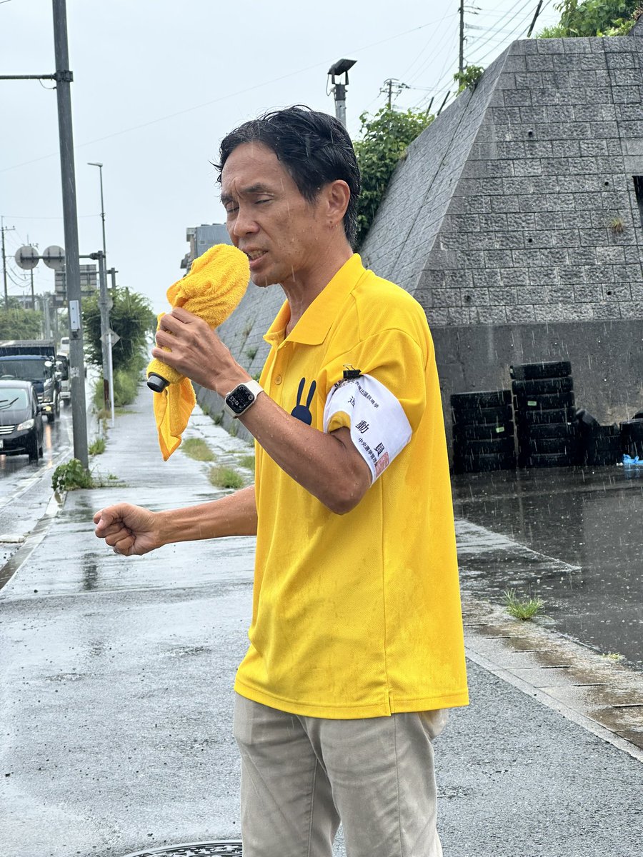 TamiNPNL's tweet image. #支持率上げるような写真しか出さねえぞ #国民民主党　#このみ亮太郎