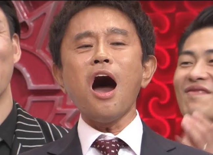 natsui_tanoshi's tweet image. 【急に全部嫌になって個人情報を明かす浜田雅功】
電話番号〜!!!!!!!!