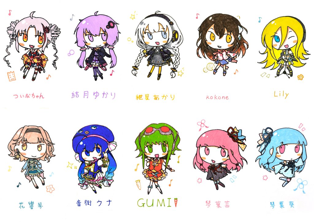 #VOCALOID 
#SynthesizerV