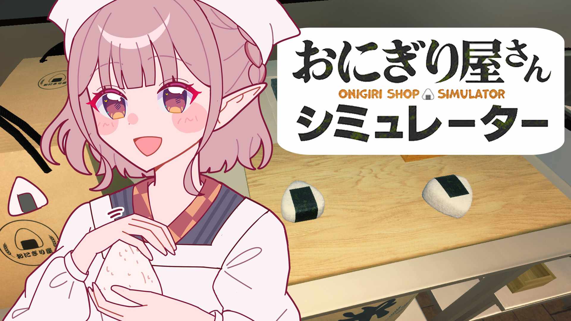 える様 🗼える🗼にじさんじ所属 (@Elu_World) / X