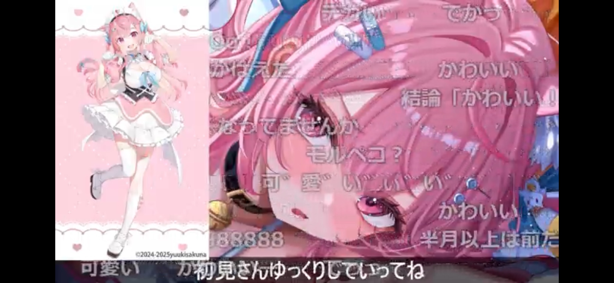 くぅたん様♡ありがとうございます♡ ちたん🟠ヌーヌン✨✨ (@23katitan) / X