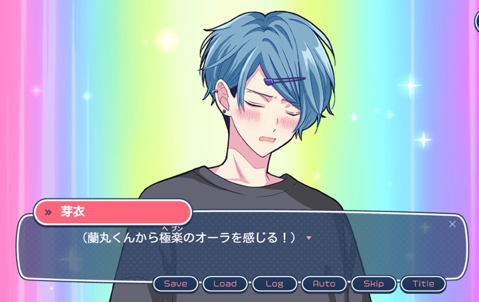 Ikemenfangirl's tweet image. Is it okay to do 〇〇 with an idol?

Title : アイドルと〇〇しちゃダメですか？(Aidoru to shicha damedesu ka)
By : Mikimaki
facebook.com/share/p/1CN428…

⭐️ Auto-translation is available

PLAY ON WEB : 
novelgame.jp/games/show/123…

#OtomeGame #乙女ゲーム #FreeGame #เกมโอโตเมะโรแมนซ์ เล่นฟรี