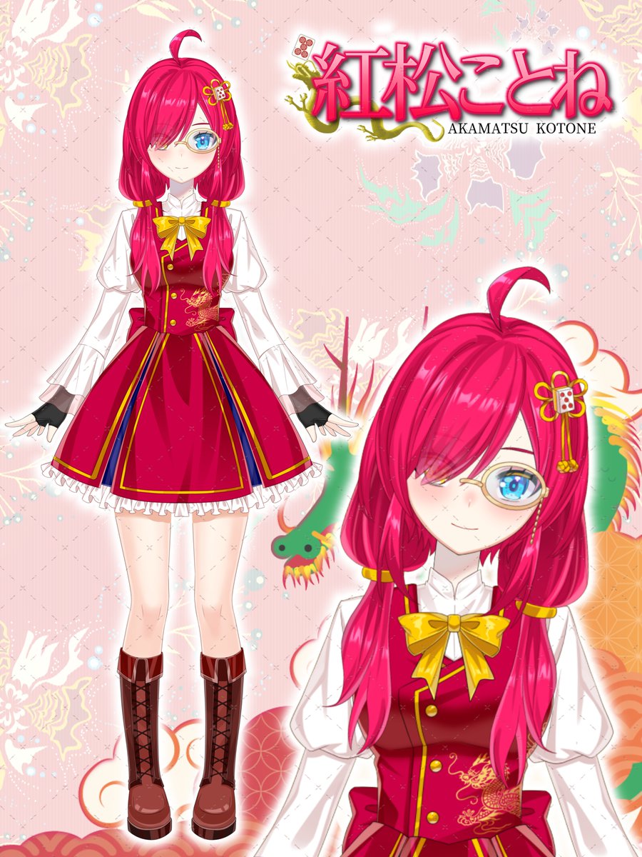 紅松ことね(あかまつことね)🐉🀄Vtuberな(一応)主婦 tweet media