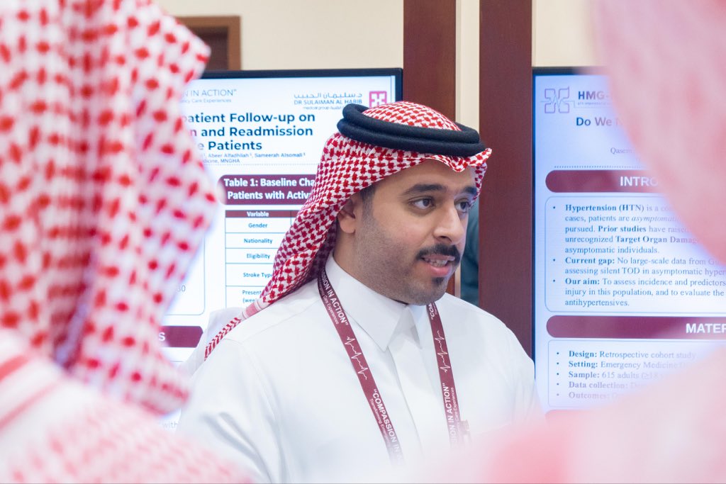 عبدالهادي الغامدي tweet media