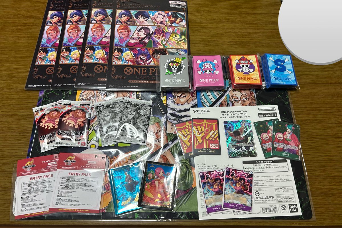 10/11 3on3 マッチングバトル 

使用→🔴🔵赤青エース
①赤紫ロジャー 先⭕️
②赤紫ロジャー 後❌
③赤ゾロ 先⭕️
④青紫ルフィ 先❌
⑤赤紫ロジャー 後⭕️

マッチングだけ参加してきた😶
久しぶりに気楽にできて楽しかった！
夫婦揃って3-2でギリギリで日和🍀