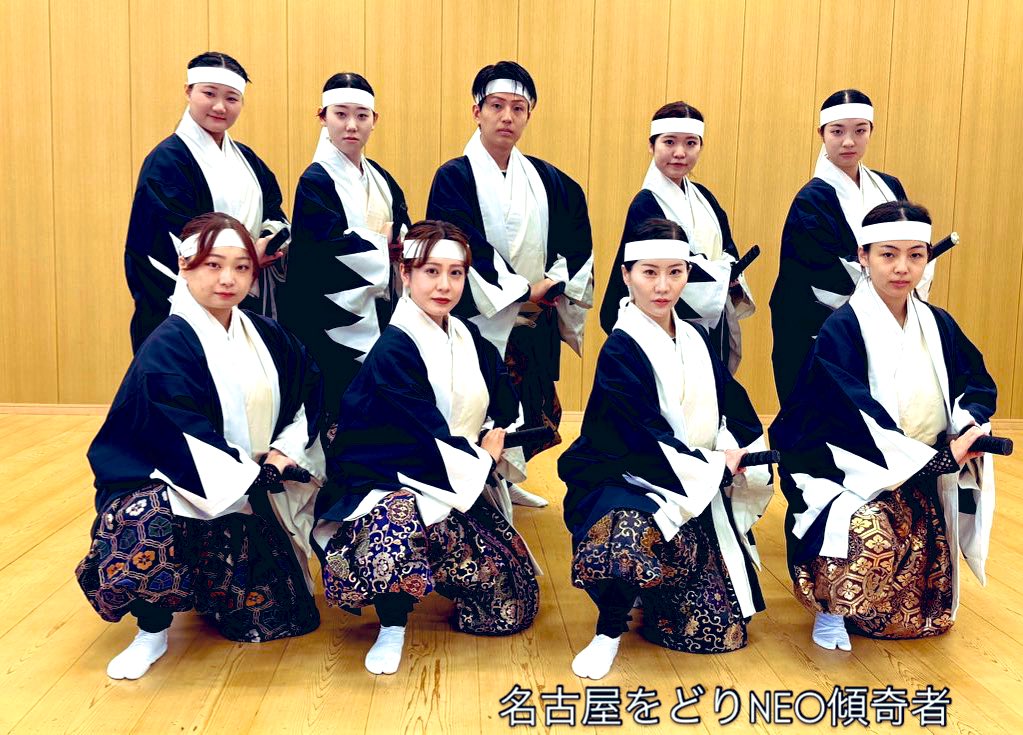 ynishikawa2009's tweet image. ＃名古屋をどりNEO傾奇者
昨年は、コロスちゃんだった、
西川嘉愛・西川あぐり
西川珠喜・西川柚李・西川ことの・西川美羽・西川景都
西川雅姫。
そしてそこに、西川雅之助が加わり、今年は、＃赤穂浪士 ！＃元禄おんな忠臣蔵
戦い、踊り、お芝居をし…舞台裏は走ってます‼️
＃大活躍