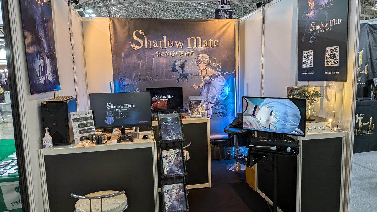 uki_gamedev's tweet image. 先日 #TGS2025 で、『Shadow mate』のブースを出展してきました🎮✨
来ていただいた方たち本当にありがとうございました!いただいた意見も参考に開発を進めます、また来年お会いしましょう🐉!!
Thanks for playing, see you next year!😃👍🎮
#スーパーゲ制デー #ゲーム制作 #gamedev #indiedev
